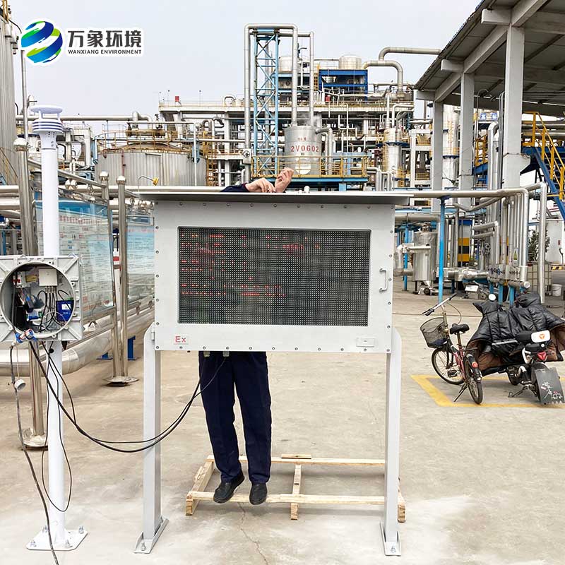 ??防爆監(jiān)測系統(tǒng)可以用于鋼鐵廠、石化廠等