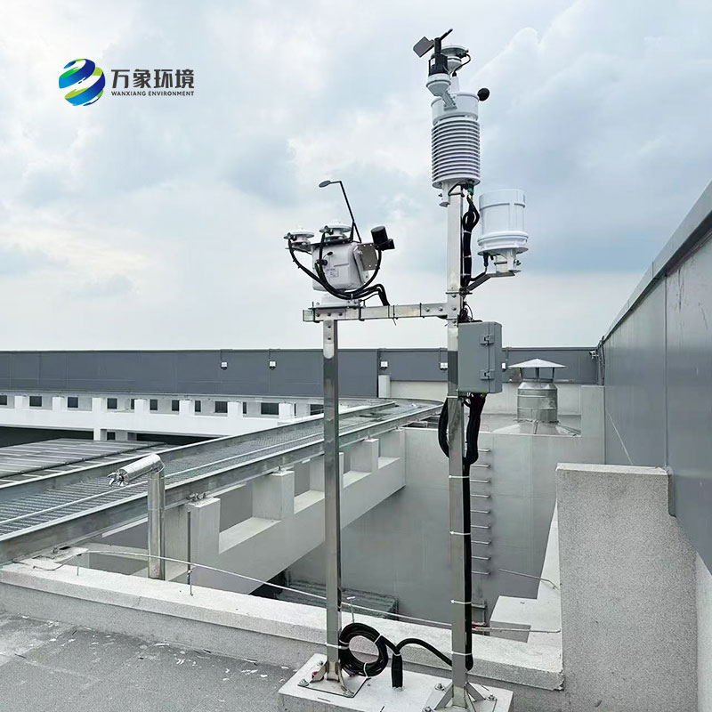 ??并網(wǎng)式光伏氣象站系統(tǒng)設計