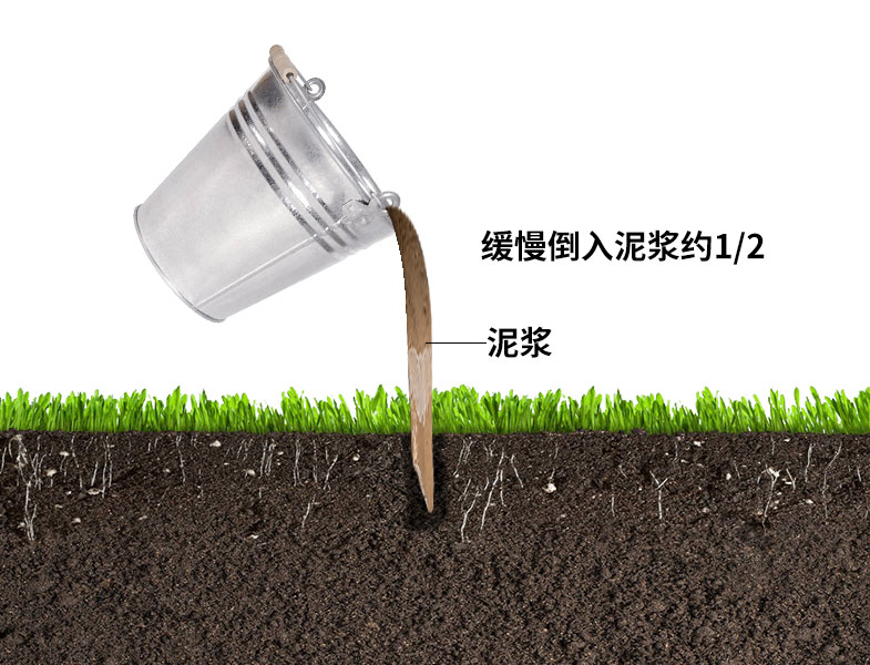 管式土壤含水率監(jiān)測(cè)站 
