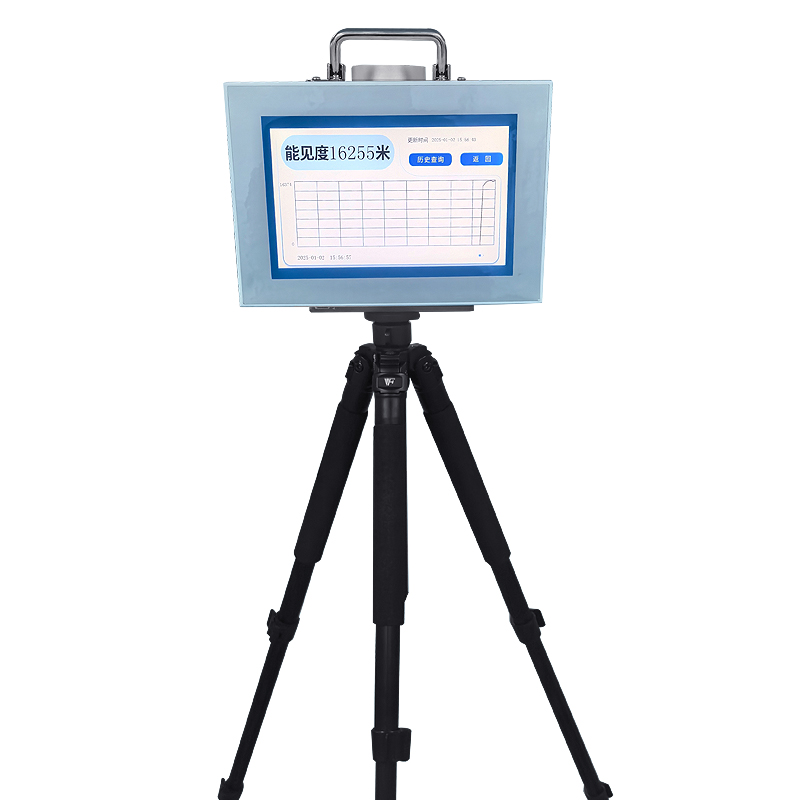 ??便攜式能見度檢測儀：一體化便攜設(shè)計，輕松掌握20km范圍內(nèi)能見度